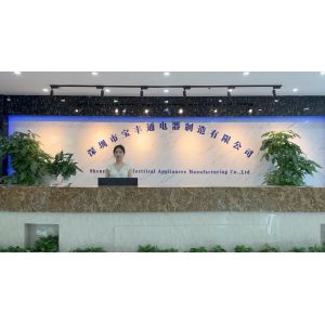 Shenzhen BFT Electrical Appliances Manufacturing Co, Ltd.