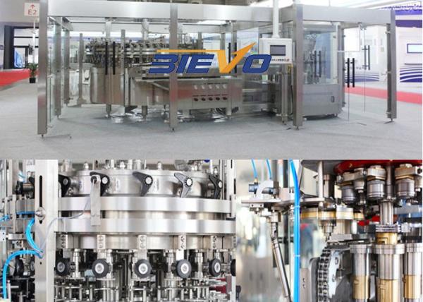 ISO 9001 SUS 304 2500kg Can Beverage Filling Machine