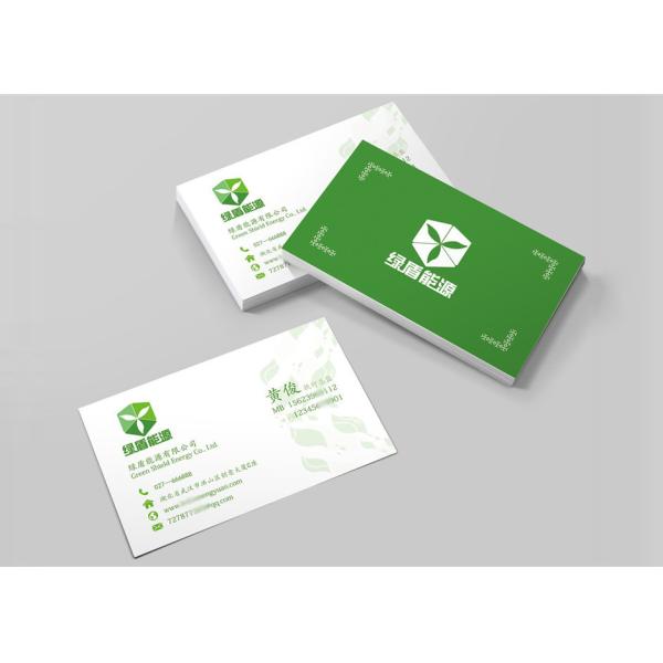 визитные карточки бумаги 300ГСМ Крафт творческие, визитные карточки полного цвет