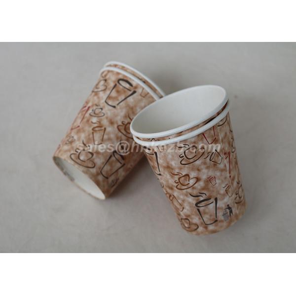 200ml Disposable Insulated Paper Cups For Coffee Custom Logo Printed