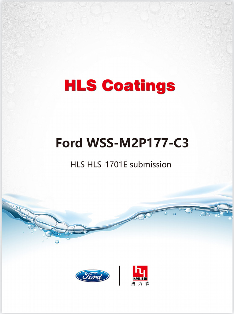 HLS Coatings (Shanghai)Co.Ltd Сертификации