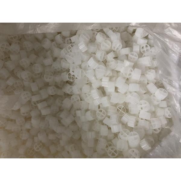 White Color PE Long Life MBBR Filter Media For Wastewater Treatment Plant