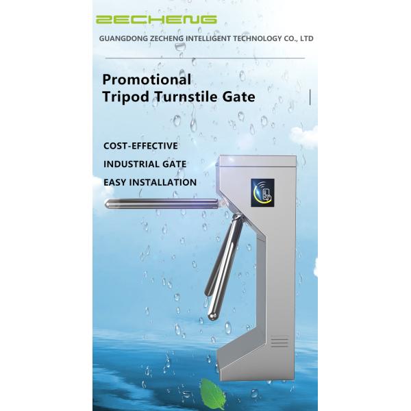 Entrance Barrier Tripod Turnstile Gate Access Control With Brushless DC Motor