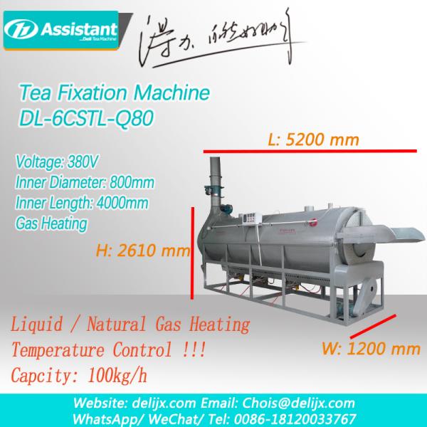 DL-6CSTL-Q80 Gas Heating Continuous Tea Steaming Steamer Machine 1200*5200*2610 mm