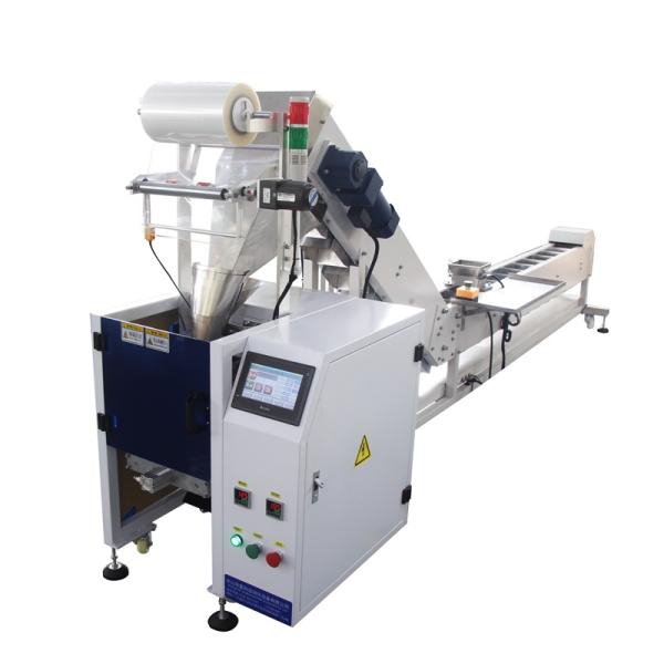 Easy Setting Automatic Seal Nuts Fastener Plastic Parts Medical Masks Small Bags Packing Machine