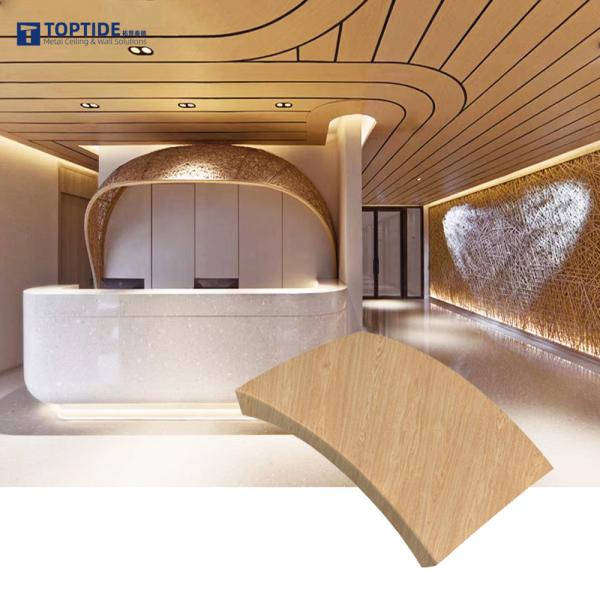 Custom Wood Grain Curved Aluminium Ceiling Panel Suspension System Material