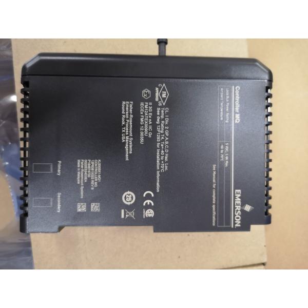 EMERSON KJ2005X1-MQ1 VE3008 +5 VDC на 1,4 a, 1 mm размах от 5 Hz до 16 Hz, 0,5 g от 16 Hz до 150 Hz