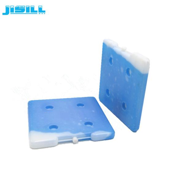 Custom Hard Plastic Eutectic Cold Plates Blue Cooler Ice Box For Cold Chain Logistics