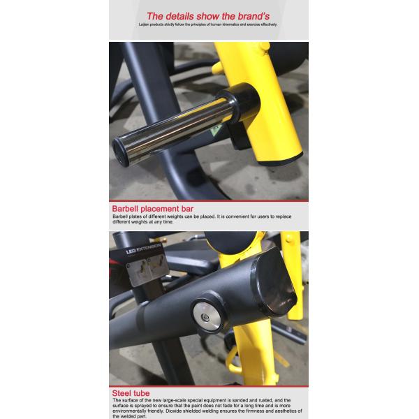 плита прочности молотка 3.0mm нагрузила расширение ноги оборудования регулируемое усаженное