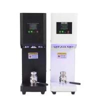Machine en plastique automatique 370w 30pcs/min de cachetage de couvercle de tasse