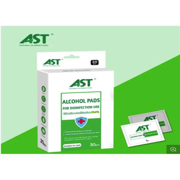 35 - 70gsm Alcohol Based Cleaning Wipes , Medical Cleaning Wipes With Flavor