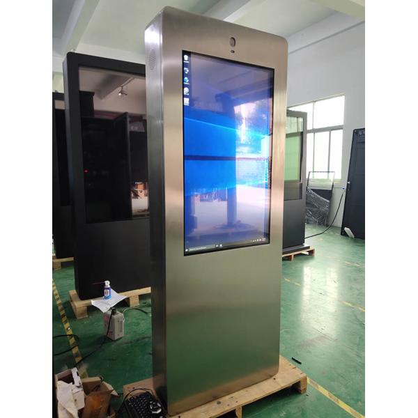 43 Inch Waterproof Outdoor Capacitive Battery Powered Digital Posters Portable LCD Display Outdoor
