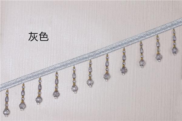 Handmade fashionable chain beads lace tassels fringes for curtain/sofa/pillow decoration