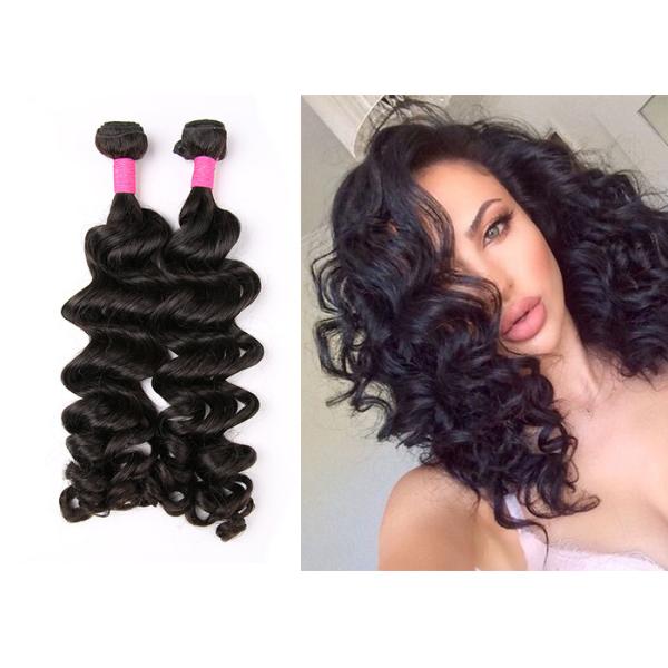Brazilian Big Wavy Natural Color 6A Grade Virgin Human Hair Extensions
