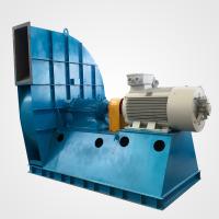 Ventilador centrífugo industrial de liga de alumínio com alto fluxo de ar para resfriamento de fornos