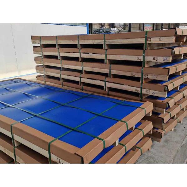 Высокое качество 1050/1060/1100 Алюминиевая плита высокотемпературная теплозащита 6063 Алюминиевая плита