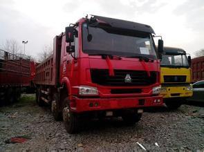 30 tons SINOTRUK HOWO 12 tires dump truck for sand and small stones transportation