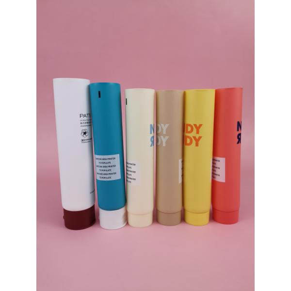 Причудливая кожа забеливая пакет мягкой трубки завинчивой пробки сливк тела косметический