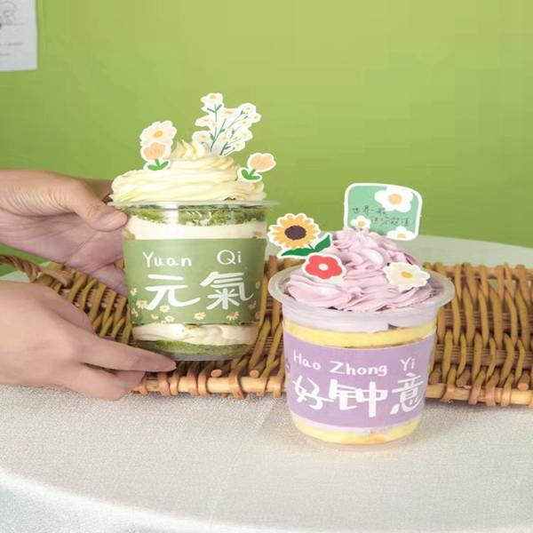 U формирует пластиковый диаметр чашек чая одностеночный 70mm пузыря 16oz