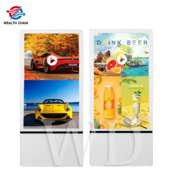 Ultra Thin 18.5 Inch Wall Mounted Digital Signage For Retail Shops