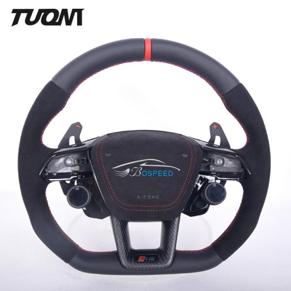 Audi Smooth Alcantara Leather Steering Wheel Carbon Fiber A6 A7