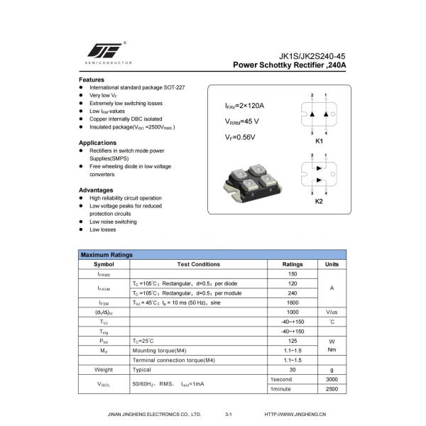 SOT-227 Outline 240A Power Schottky Rectifier Module DSS2X121-0045B for Carton Package