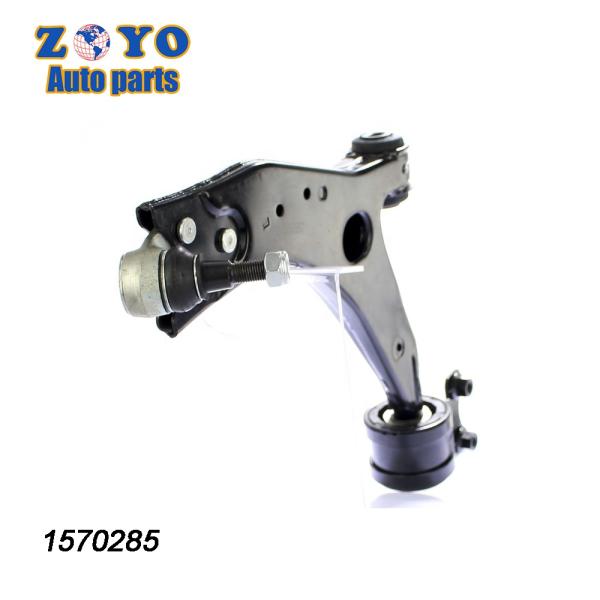 Ford Car Fitment 2256020 RK620598 Регулируемая передняя нижняя ручка управления для  C30