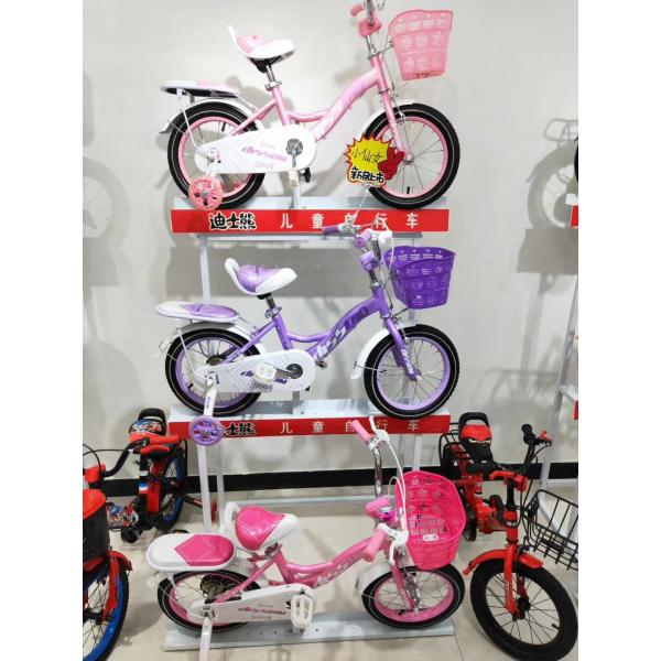 CHILDREN BIKE