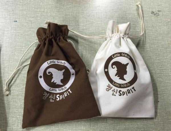 50 PCS, Personalized Natural Favor Bags - Gift bag - Favor Bag - Logo Bag - Linen Bag