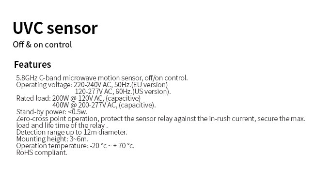 220-240V микроволновой AC датчик движения переключатель IP20 HNS211UV для УФ-лампы