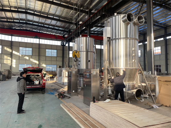 FG Type Pharmaceutical Fluid Bed Equipment Chemical Foodstuff Coffee Drying Machine