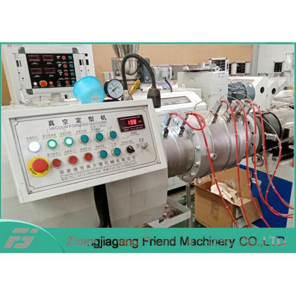 Машина трубы пластмассы водоснабжения 63мм КПВК