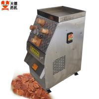 1440rpm Medicine Slicer Machine 47.5kg For Consistent / Fast Slicing