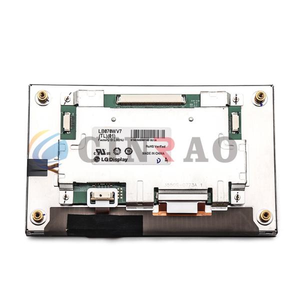 8 Wire Touch Screen LB070WV7(TL)(01) LG Car LCD