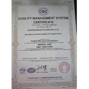 GUANGZHOU DAXIN AUTO SPARE PARTS CO., LTD Certifications