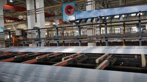 Jiangyin Longkang Metal Products Co., Ltd