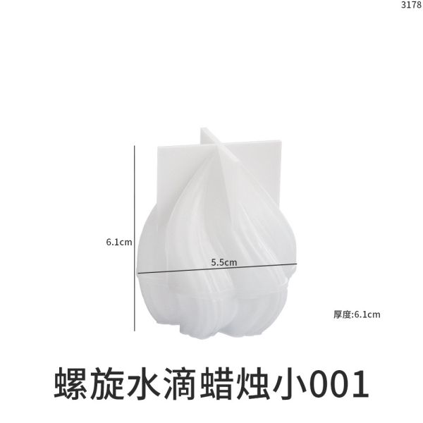 New Stripe Geometric Rotating Waterdrop Candle Mold Geometric Spiral Raindrop Incense Candle Ornament Silicone Mold