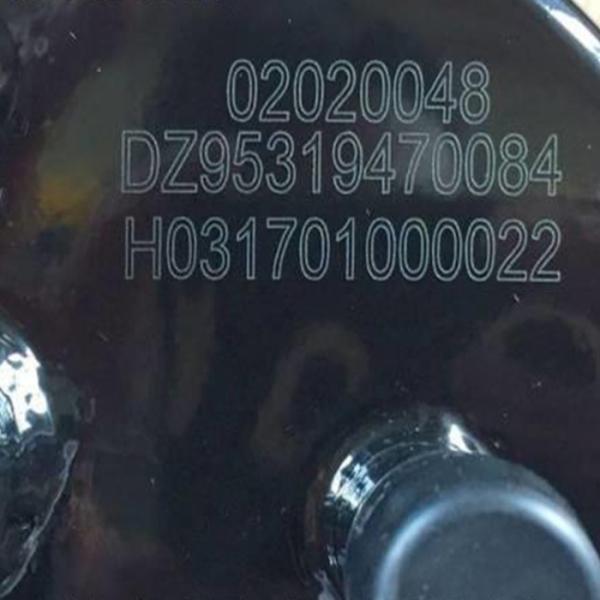 Нагреватель масла для освещения Дз95319470084 Фильтр Дз95319470088 для Shacman Performance