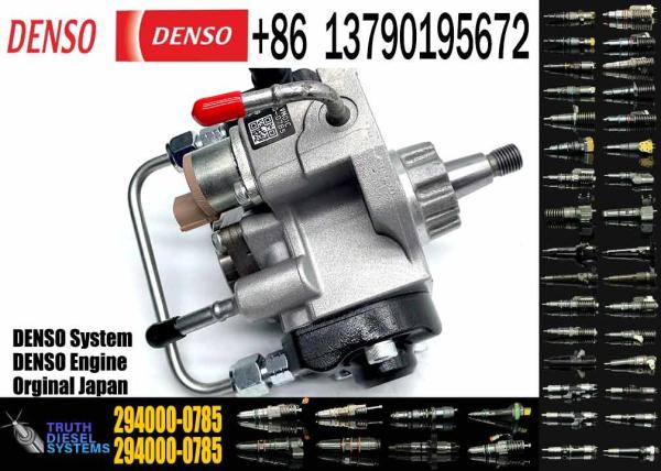 la bomba de inyección de combustible del motor diesel 294000-0783 16700-VM01C 294000-0785 16700-VM01A para el Nissan Navara YD25 D4 2.5D
