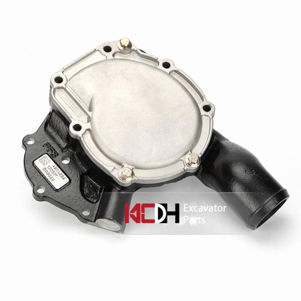 Водяная помпа экскаватора Perkins EFI C7.1 T423548 E320D