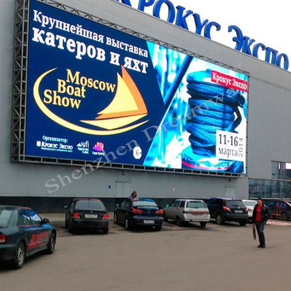6500 Nits Outdoor Advertising LED Display Nationstar Encapsulation With 1024*768 Cabinet