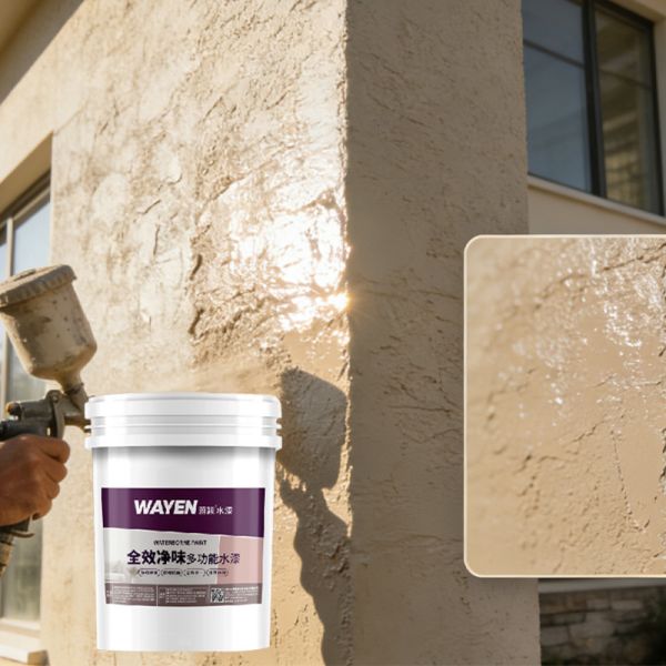 QB-17988 Water-based Metallic Stoving Varnish Fingerprint-proof Low Baking High Hardness Wear Resistant Metal Protection Coating