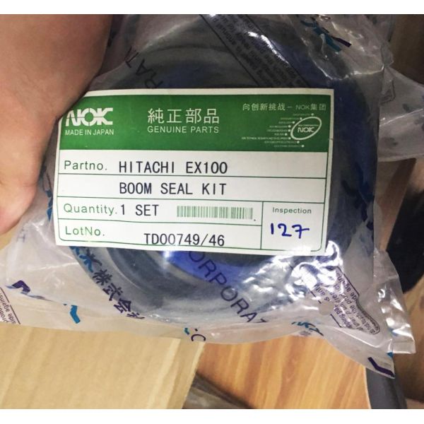 Excavator Boom Arm Bucket Hydraulic Cylinder Rod Seal 21mpa HBY