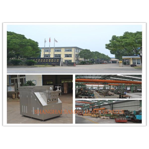 Гомогенизатор CIP высокой эффективности/промышленная машина гомогенизации