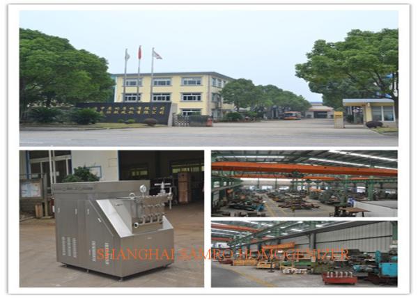 Homogenizador do CIP da eficiência elevada/máquina industrial da homogeneização