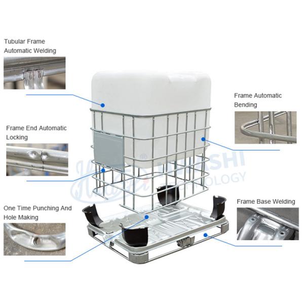 華士 IBC Caqe 自動生産機
