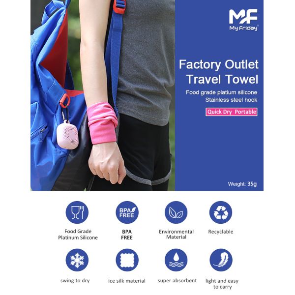 35g Square Silicone Quick-Drying Towel for Eco-Friendly Environmental Protection