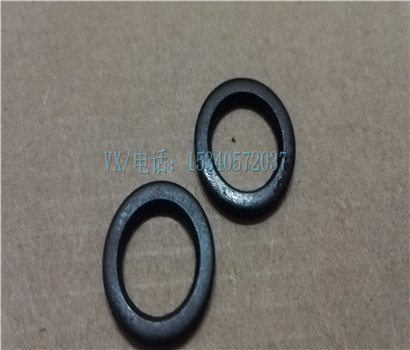 apply to   3335076-Z WASHER,BEVEL