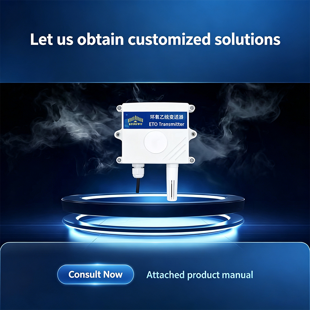 Industrial ETO Sensor 0-100ppm Three Electrode Electrochemical Gas Sensor 0.1ppm Resolution