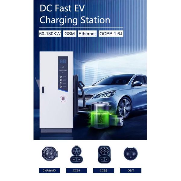 Станции быстрой зарядки Iec 61851-1 Mode 3 Ev 80 кВт 60 кВт Ccs Ev Charger Type 2 1